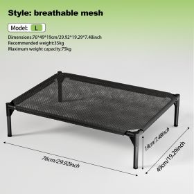 The Bi-material Pet Bed Is Breathable Mesh (Option: WB  L)